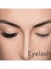 少量でバッチリ【黒艶&超長持ちのまつエク!!】Rose Lash80束 (320本)¥8000