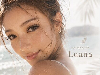 ルアナ 鵠沼海岸(Luana)の写真