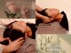 スリーピングビューティー(sleeping beauty)の写真