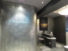 シュシュ 恵比寿店(Chou chou)