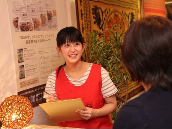 ヨサパーク 美安和(YOSAPARK)/カウンセリング