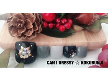 キャンアイドレッシー 国分寺店(Can I Dressy)/【秋冬】★【フット定額】¥9000