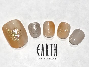 アース コアフュールボーテ 新潟中野山店 (EARTH Coiffure beaute')/オレンジニュアンス ￥6500