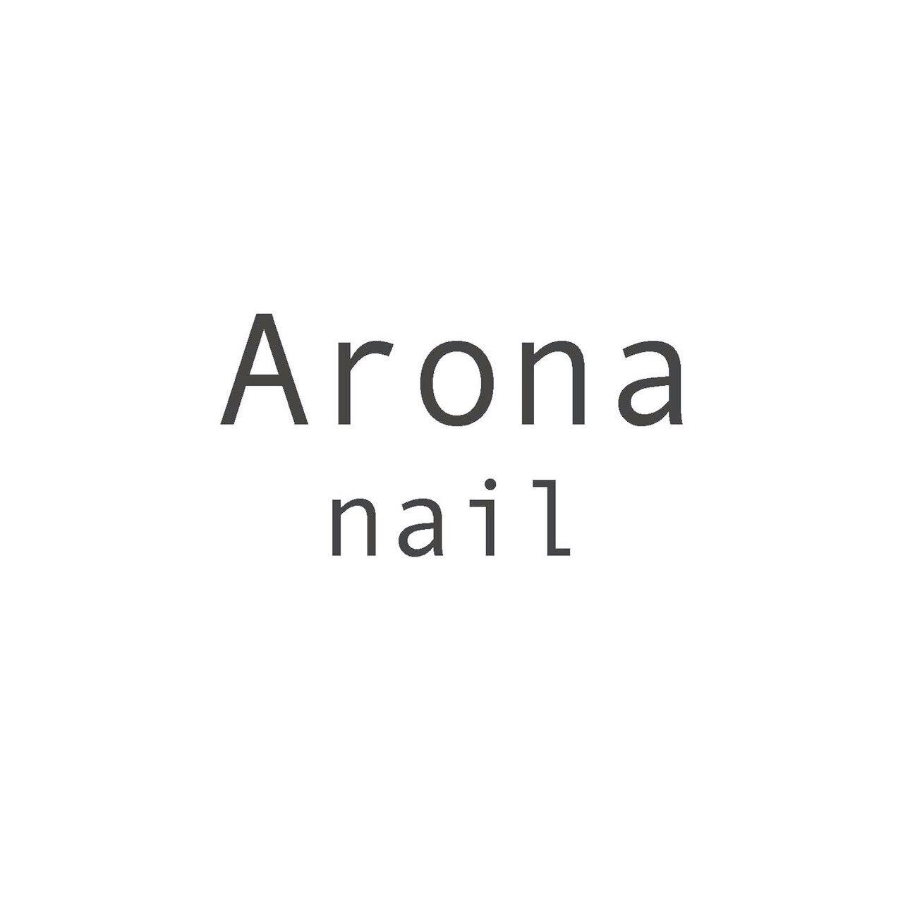 ネイルをお休みされる方☆他店OKネイルオフのみ3700円