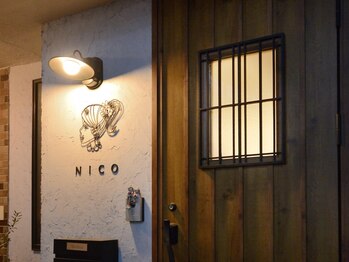 ニコ(NICO)の写真/【上品でナチュラルな仕上がり☆次世代パーマ・ラッシュリフト￥5300】軽量フラットラッシュでモチが良い◎