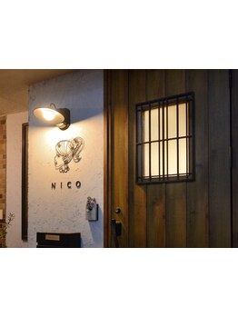 ナチュラル上品な目元にしたい