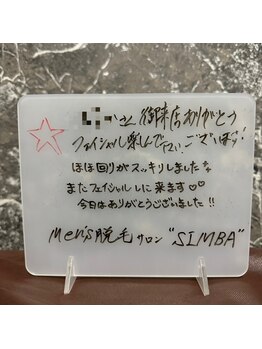 メンズ シンバ(SIMBA)/【お客様の口コミ】