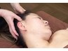 【スッキリ！疲れを緩和】　耳介筋膜リリース　30分