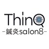 シンキュー 鍼灸サロンサマーニャ(ThinQ/鍼灸salon8)のお店ロゴ