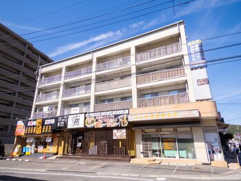 アボット(ABBOTT)/中庄駅徒歩1分