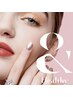 【エクステメニューに追加】自まつ毛を立ち上げてぱっちりeyeに【&healthy】