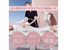 アンシャンテ姫路