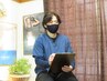 【先着2名限定！】姿勢矯正/身体の歪み改善+リラクゼーションマッサージ60分