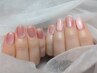 【当店No.2 ★ ご新規様限定】　ハンド　マグネットネイル　￥6000
