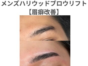 ノア 川越店(NOAH)/メンズ眉癖改善