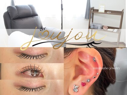 ジュジュ(joujou)の写真
