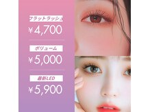 beauty salon hana