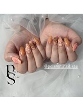 ポイソン(POISSON)/summer nail