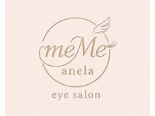 メメ アネラ アイサロン(meMe anela eye salon)