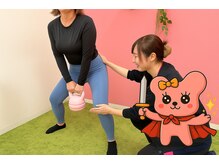 骨盤ちゃん イオンモール太田店の雰囲気(運動で戻らない体づくり♪車生活で運動不足の方にお勧め♪)