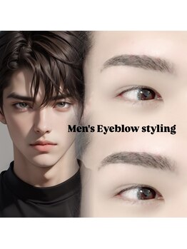 ピーコック(peacock)/メンズアイブロウスタイリング