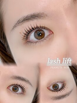 デュー バイ ラッシュ(Dew by lash)/しっかり立ち上げカール♪