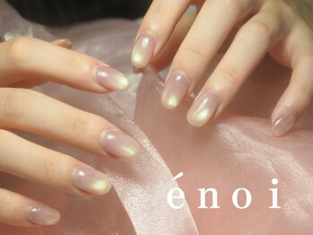 トリネブランシ ネイルアトリエ(Trinebranci._Nail Atelier)