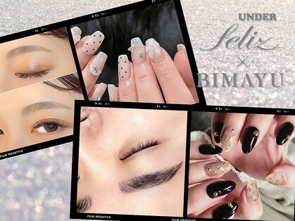 アンダーフェリス ビマユ(UNDER feliz×BIMAYU)の写真