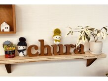 西宮北口で鍼灸・整体・マッサージをお探しの方はちゅら鍼灸院へ