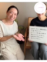 ミチカケ トリムリターン那覇市店/20代のお客さま