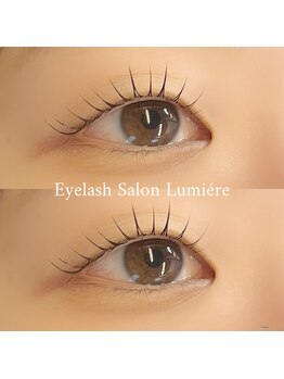 ルミエール(Lumiere)/カールデザイン