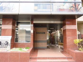 昭和鍼灸マッサージ　松戸店/