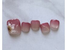 リアン(Lian)/フット定額