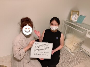 ミレーヌ(MYLENE)/東洋医学を取り入れた施術◇