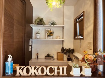 ココチ(KOKOCHI)/店内