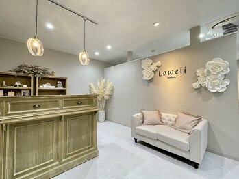 ロベリ 野並(Loweli)/店内