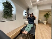 ビアン 四条烏丸(BIAN)/ピラティス