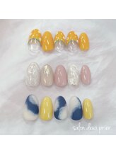 サロン ドゥ プリエ(SALON deux PRIER)/☆定額デザイン☆