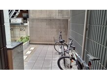 アヴリール(avril)/駐輪場も利用可能