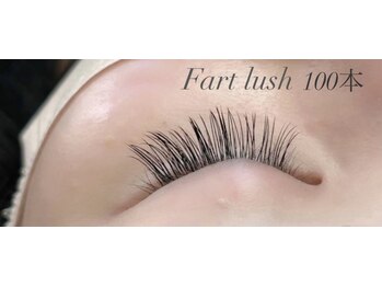 フランセス(Frances)/フラットラッシュ100本