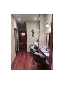 サラ 南草津(Sala)/