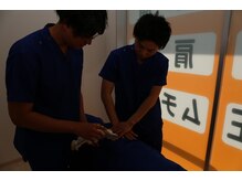 心身堂整体院 草津院/