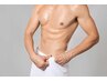 【2回目来店の方限定】男性VIO脱毛10%OFF　              ¥11,000→￥9,900
