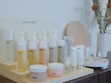 セルーチェナ(Seruchena.)/