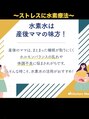 エイチツーコネクト 乃木坂店(H2-ConnecT) H2-ConnecT MAM
