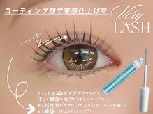 ベリーラッシュ 千葉2号店(VeryLash)/束感仕上げでキュートな目元に♪