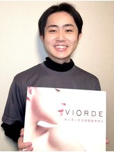 ヴィオーデ 銀座店 HAMAUZU VIORDE