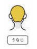 【はじめての脱毛体験割】手の甲/足の指/えりあし 　¥11,250→￥3,980 60分
