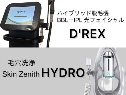 グラント(grant)の写真