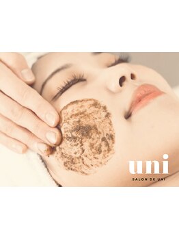 毛穴ケアをしたい